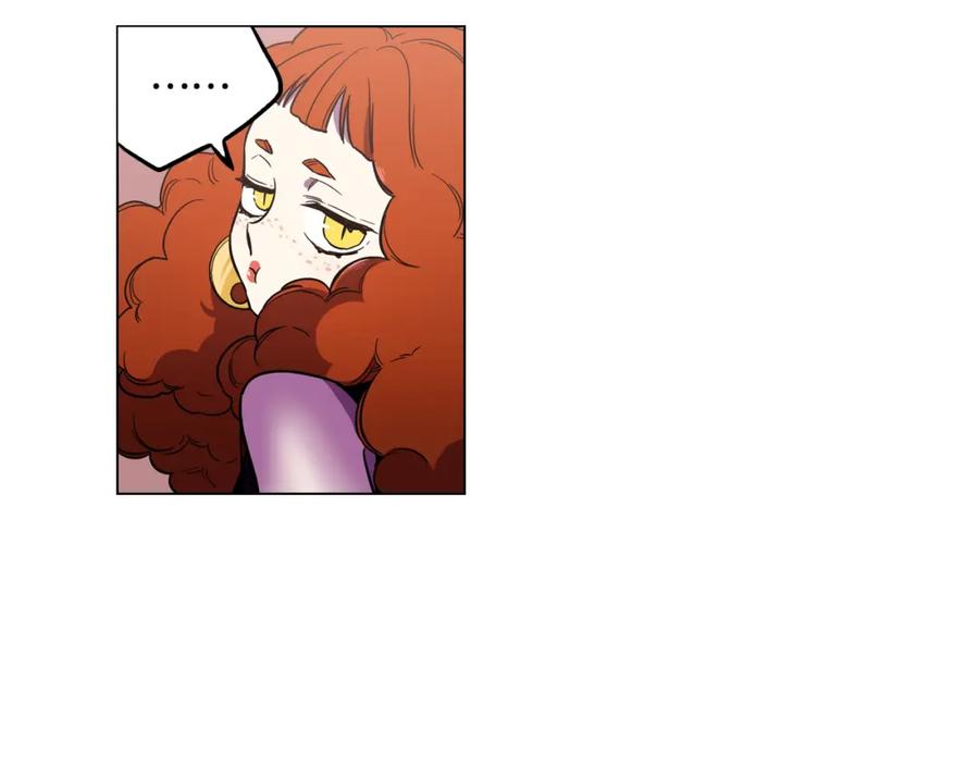 你的血很甜 - 第二季 13话 乖乖跟我走 - 第66张图