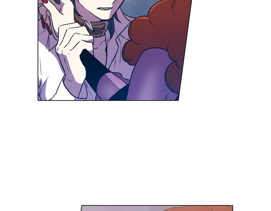 你的血很甜 - 第二季 13话 乖乖跟我走 - 第54张图