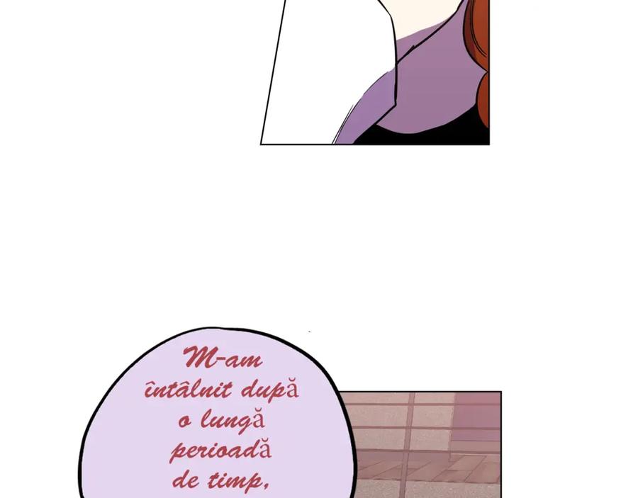 你的血很甜 - 第二季 13话 乖乖跟我走 - 第15张图