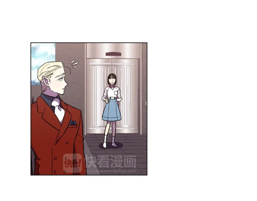 你的血很甜 - 第二季 13话 乖乖跟我走 - 第59张图