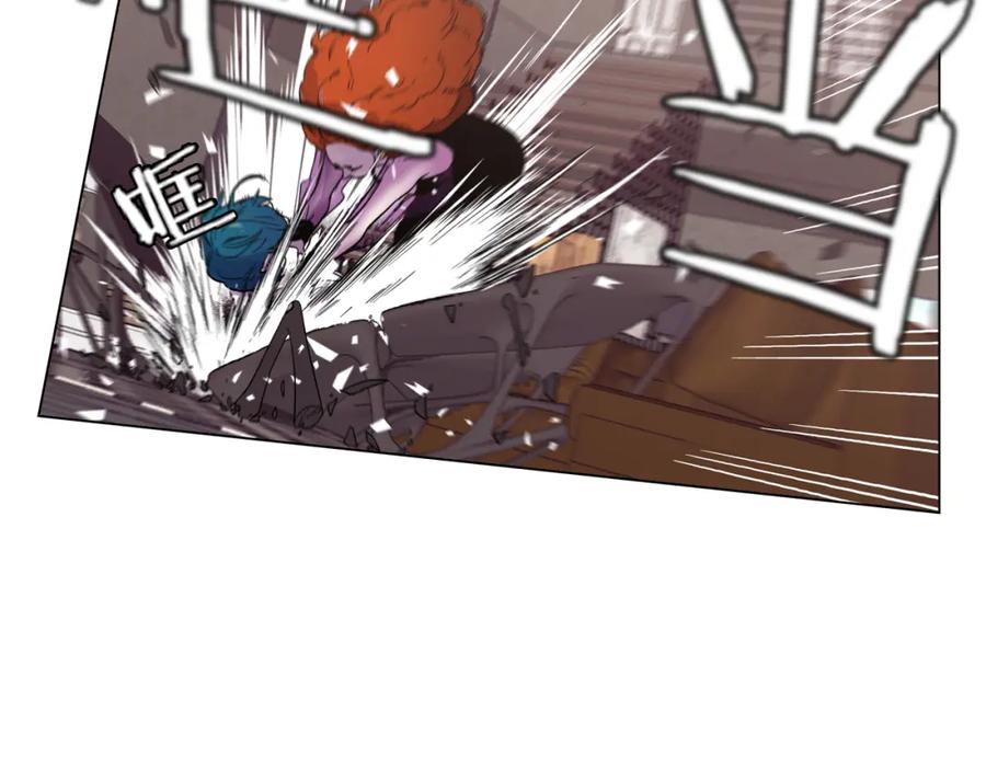 你的血很甜 - 第二季 13话 乖乖跟我走 - 第27张图