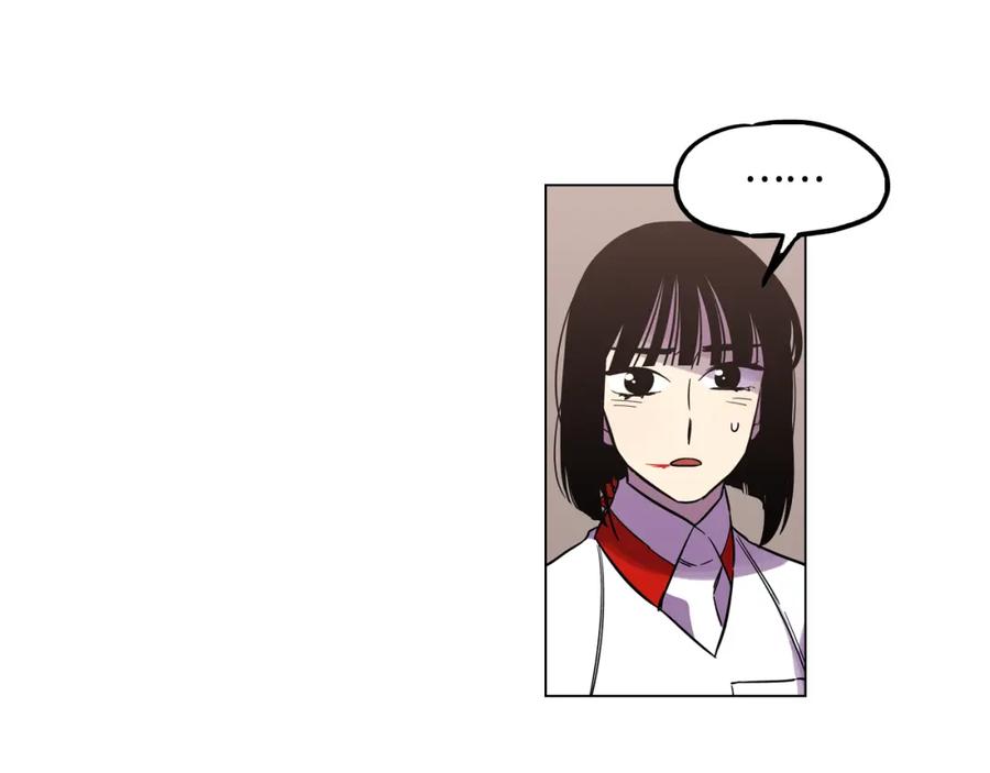 你的血很甜 - 第二季 13话 乖乖跟我走 - 第60张图