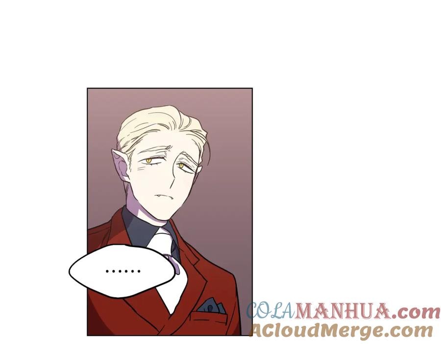 你的血很甜 - 第二季 13话 乖乖跟我走 - 第82张图