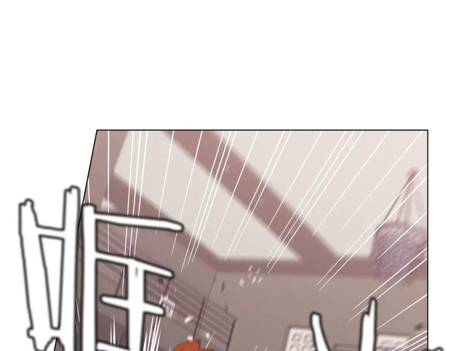 你的血很甜 - 第二季 13话 乖乖跟我走 - 第26张图