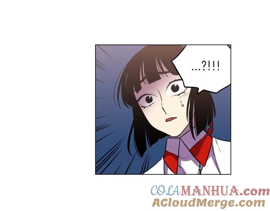 你的血很甜 - 第二季 13话 乖乖跟我走 - 第22张图