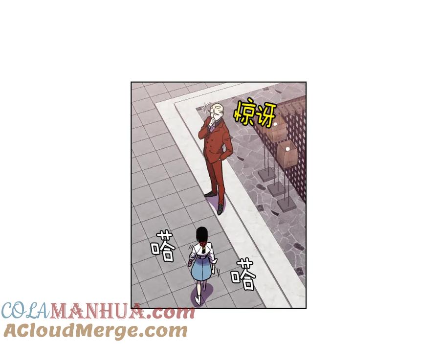 你的血很甜 - 第二季 13话 乖乖跟我走 - 第61张图