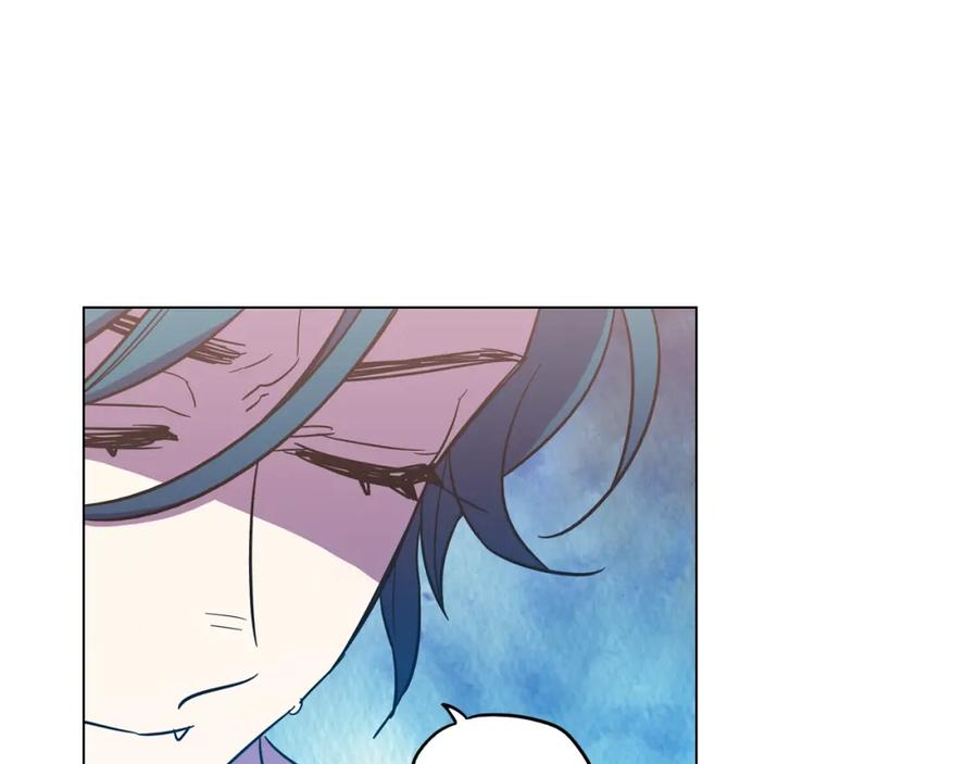 你的血很甜 - 第二季 13话 乖乖跟我走 - 第23张图