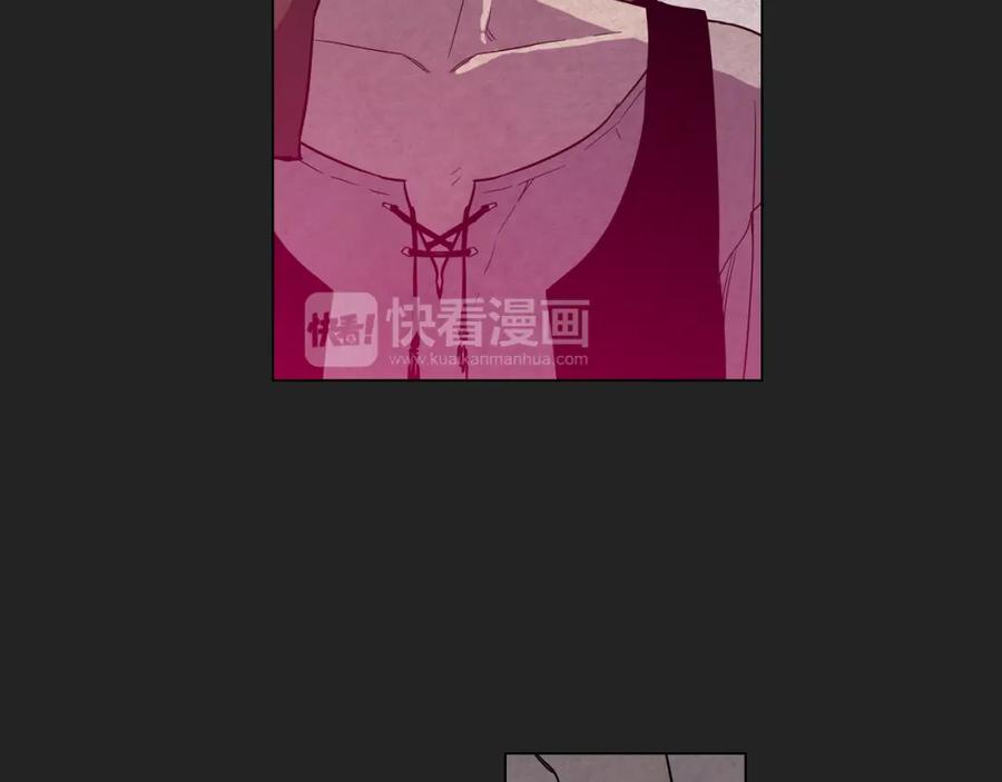 你的血很甜 - 第二季 14+15话 尘封的过去 - 第63张图