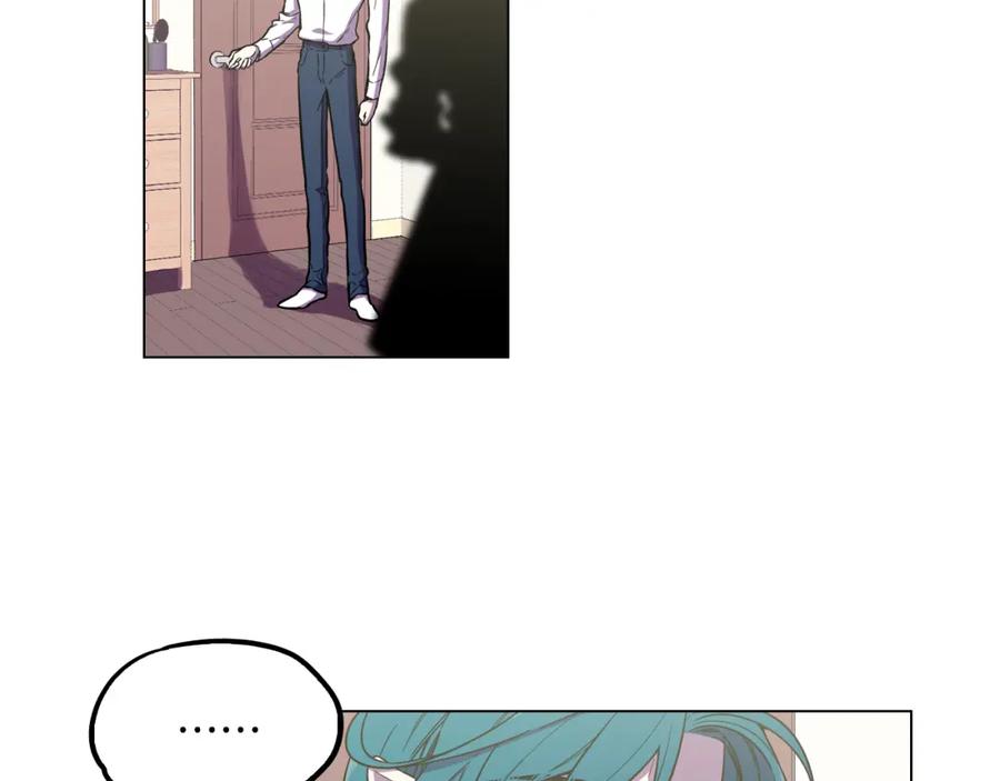 你的血很甜 - 第二季 14+15话 尘封的过去 - 第19张图