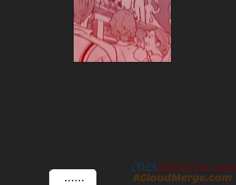 你的血很甜 - 第二季 14+15话 尘封的过去 - 第173张图