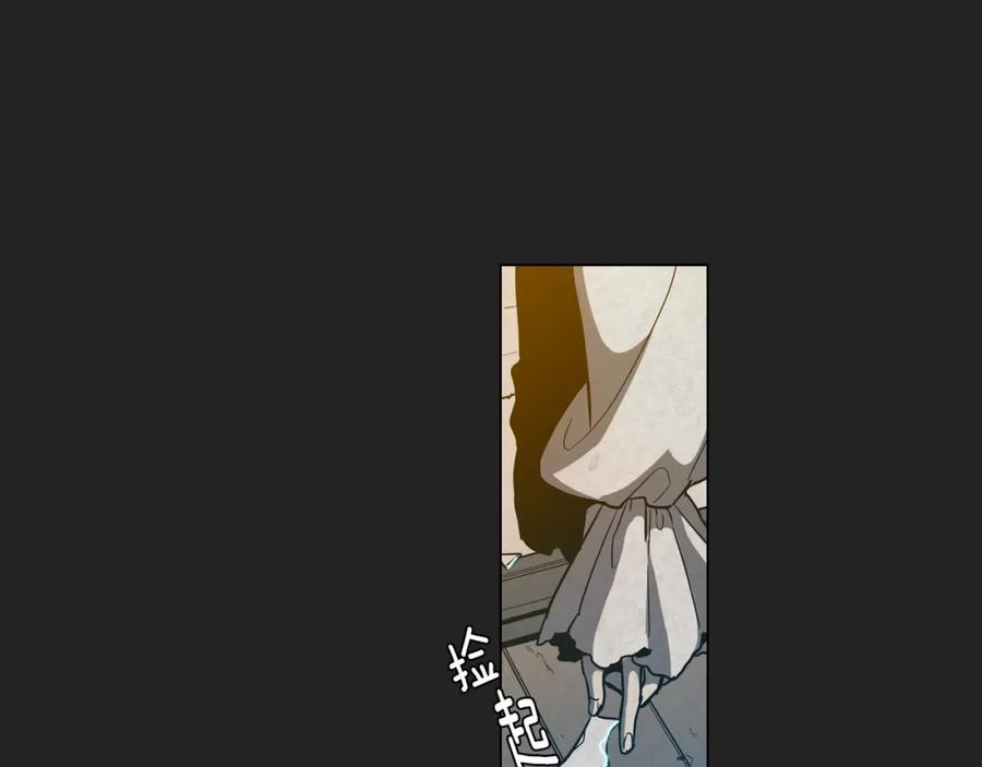 你的血很甜 - 第二季 14+15话 尘封的过去 - 第68张图