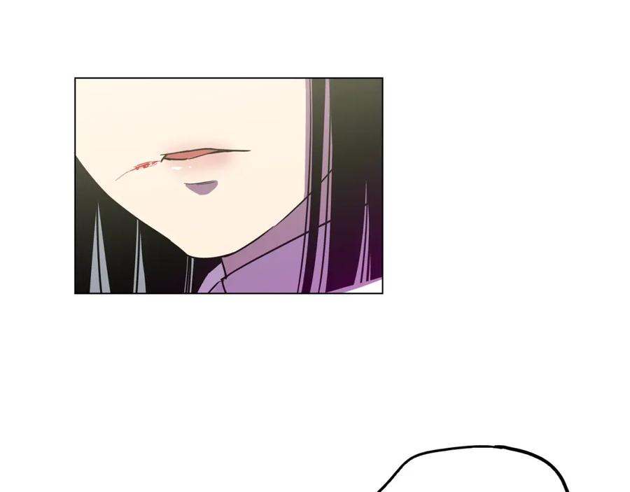 你的血很甜 - 第二季 14+15话 尘封的过去 - 第24张图