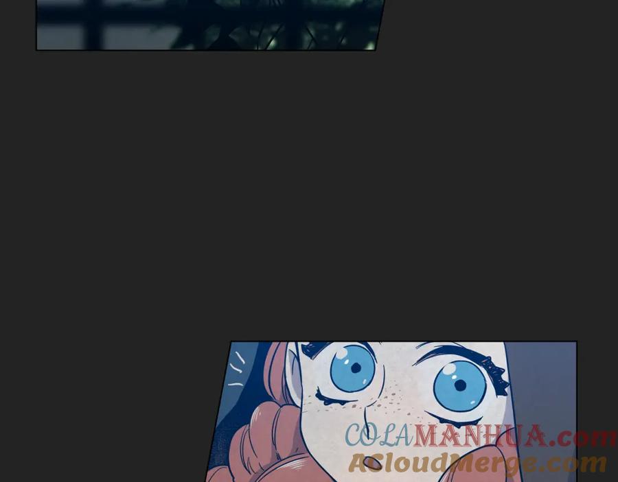 你的血很甜 - 第二季 14+15话 尘封的过去 - 第97张图