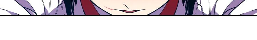 你的血很甜 - 第二季 14+15话 尘封的过去 - 第38张图