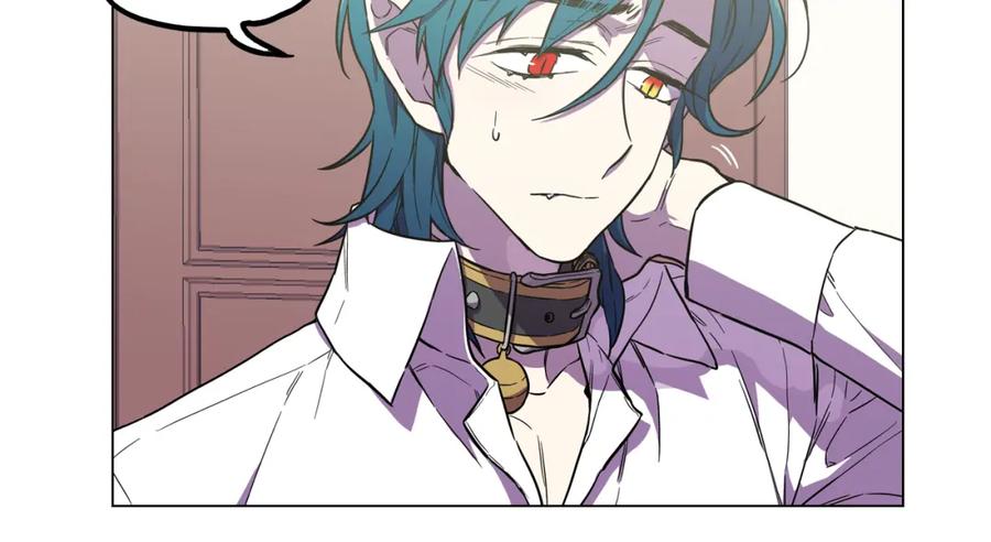 你的血很甜 - 第二季 14+15话 尘封的过去 - 第20张图