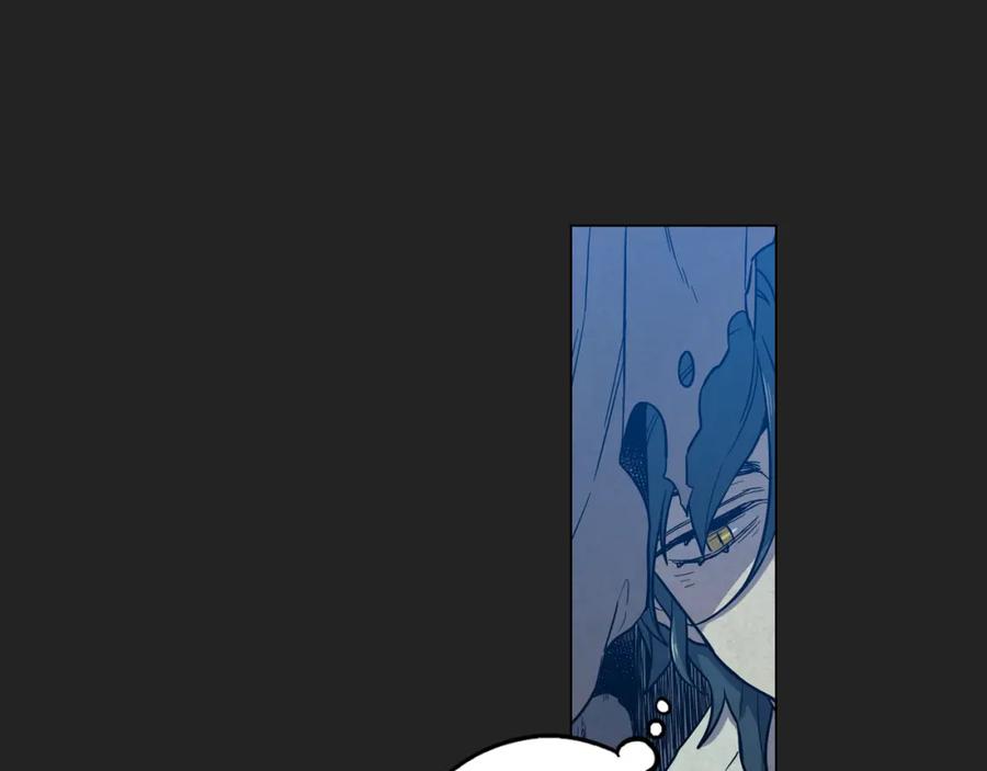 你的血很甜 - 第二季 14+15话 尘封的过去 - 第168张图