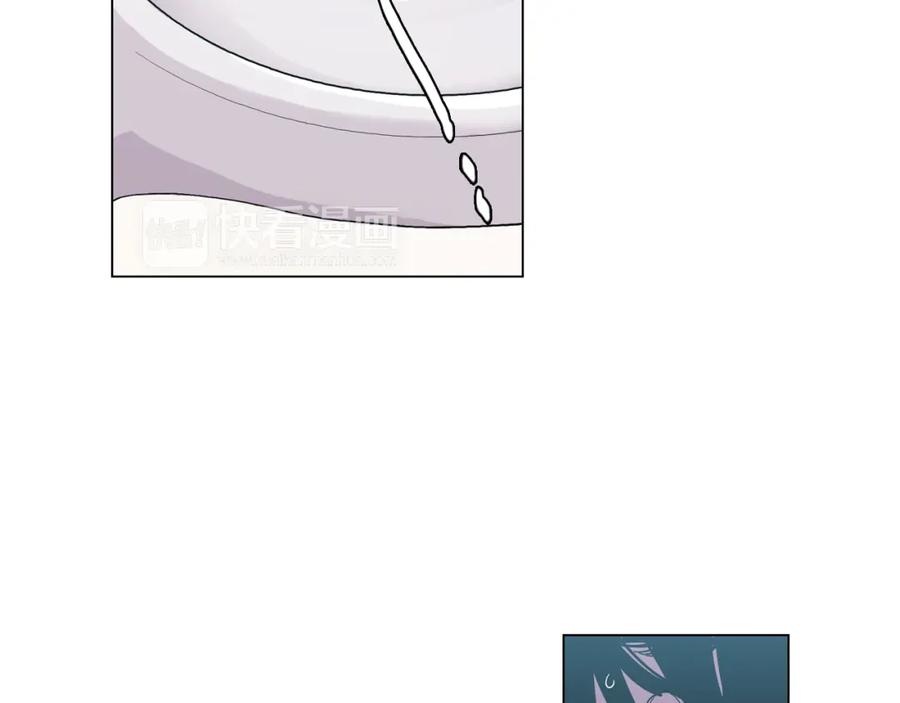 你的血很甜 - 第二季 14+15话 尘封的过去 - 第42张图