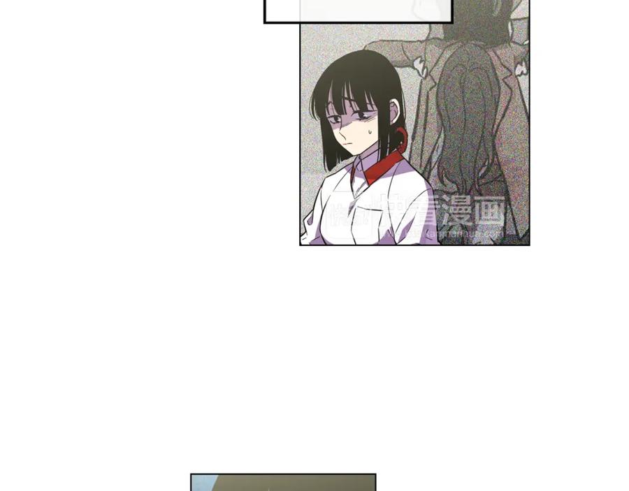 你的血很甜 - 第二季 14+15话 尘封的过去 - 第14张图