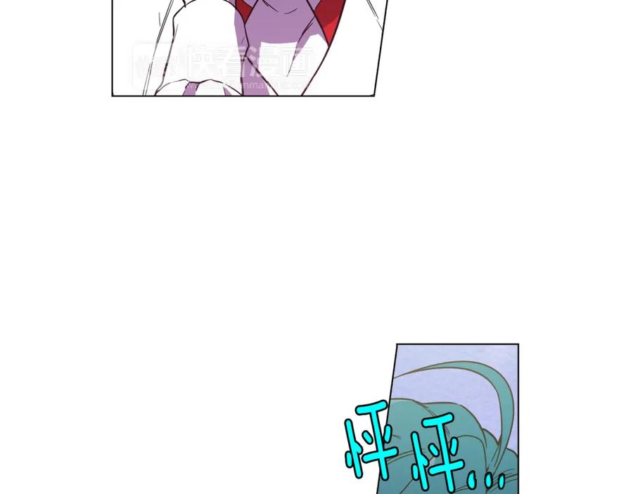 你的血很甜 - 第二季 14+15话 尘封的过去 - 第31张图