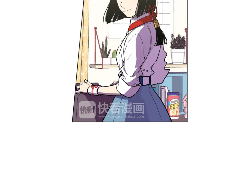 你的血很甜 - 第二季 14+15话 尘封的过去 - 第23张图