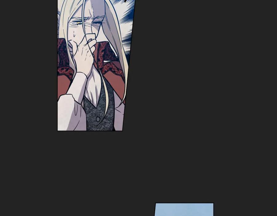 你的血很甜 - 第二季 14+15话 尘封的过去 - 第143张图