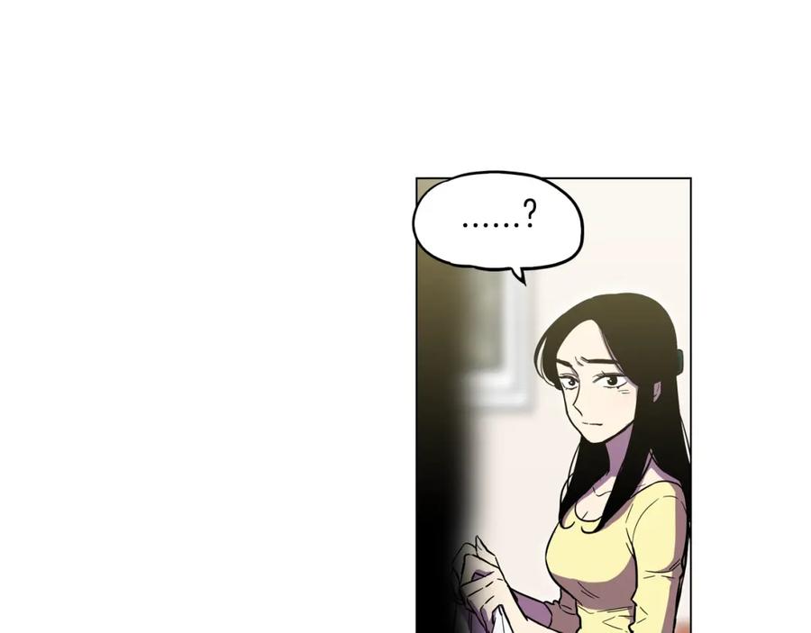 你的血很甜 - 第二季 14+15话 尘封的过去 - 第11张图