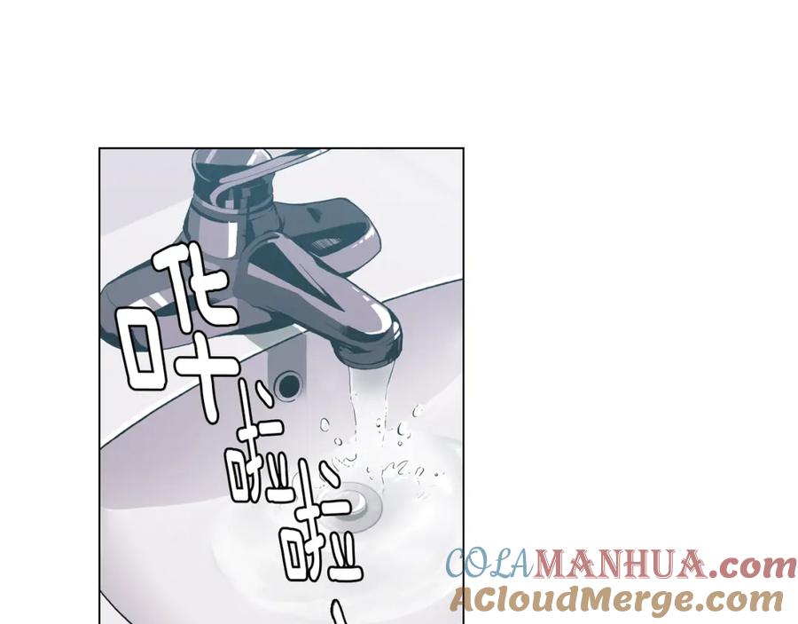 你的血很甜 - 第二季 14+15话 尘封的过去 - 第41张图