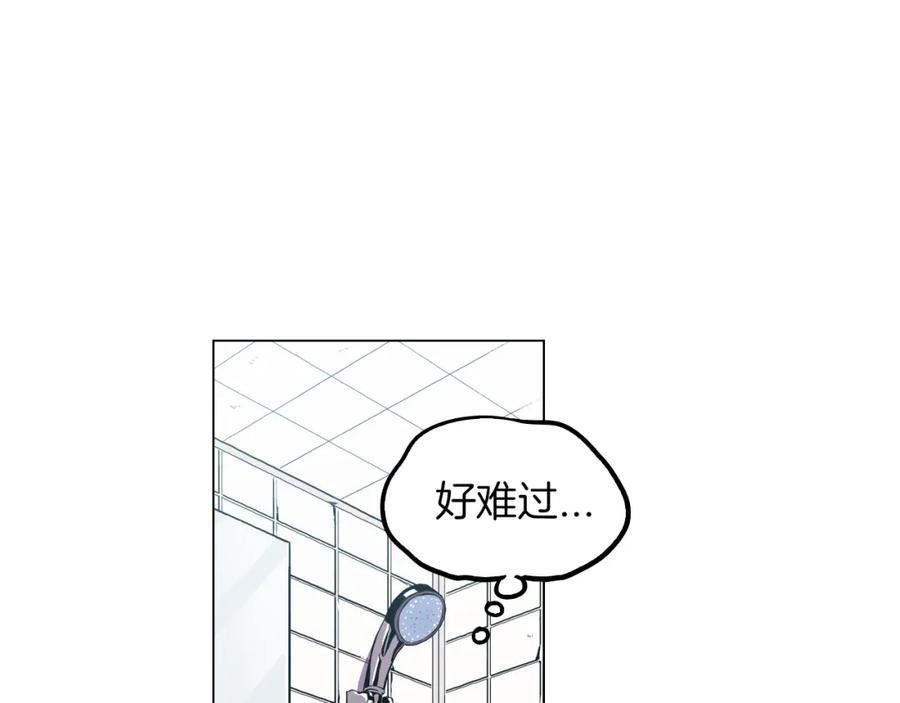 你的血很甜 - 第二季 14+15话 尘封的过去 - 第46张图