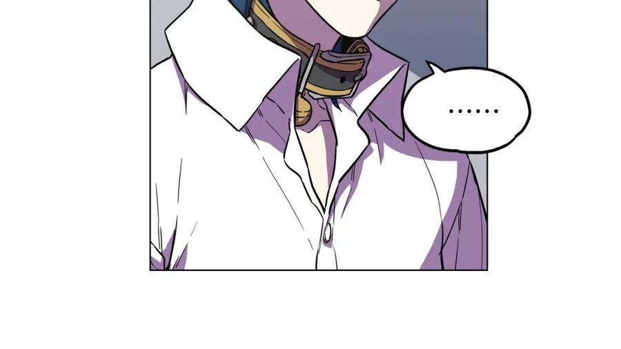 你的血很甜 - 第二季 14+15话 尘封的过去 - 第10张图