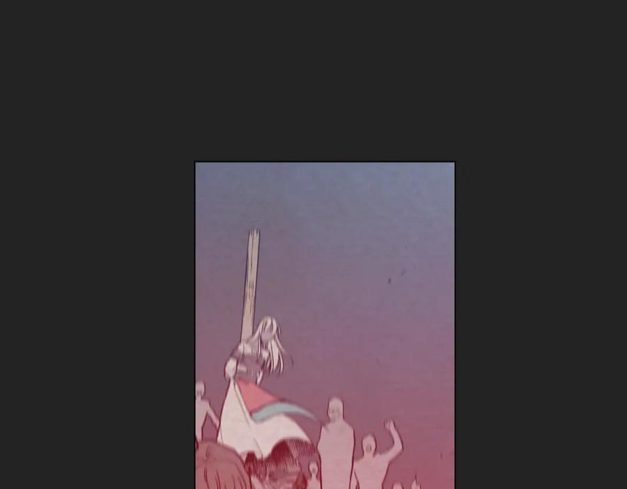 你的血很甜 - 第二季 14+15话 尘封的过去 - 第172张图