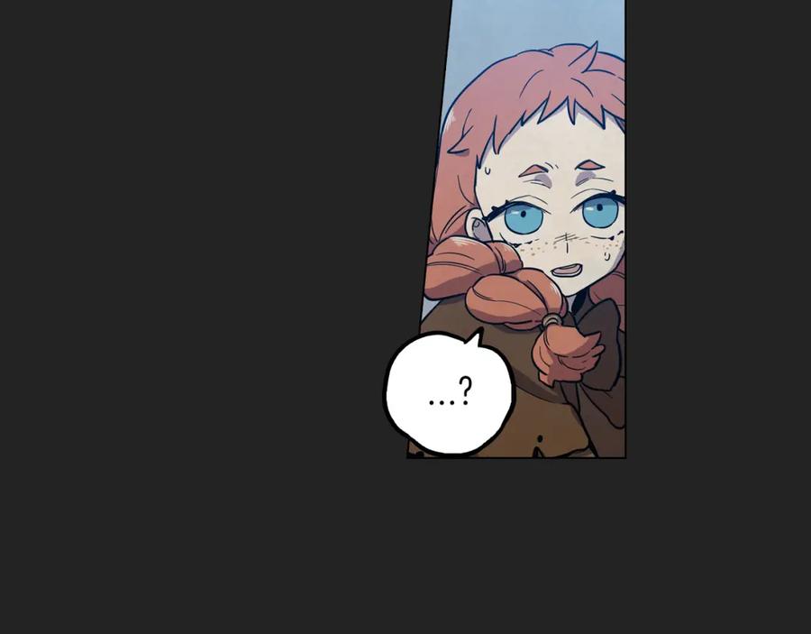 你的血很甜 - 第二季 14+15话 尘封的过去 - 第144张图