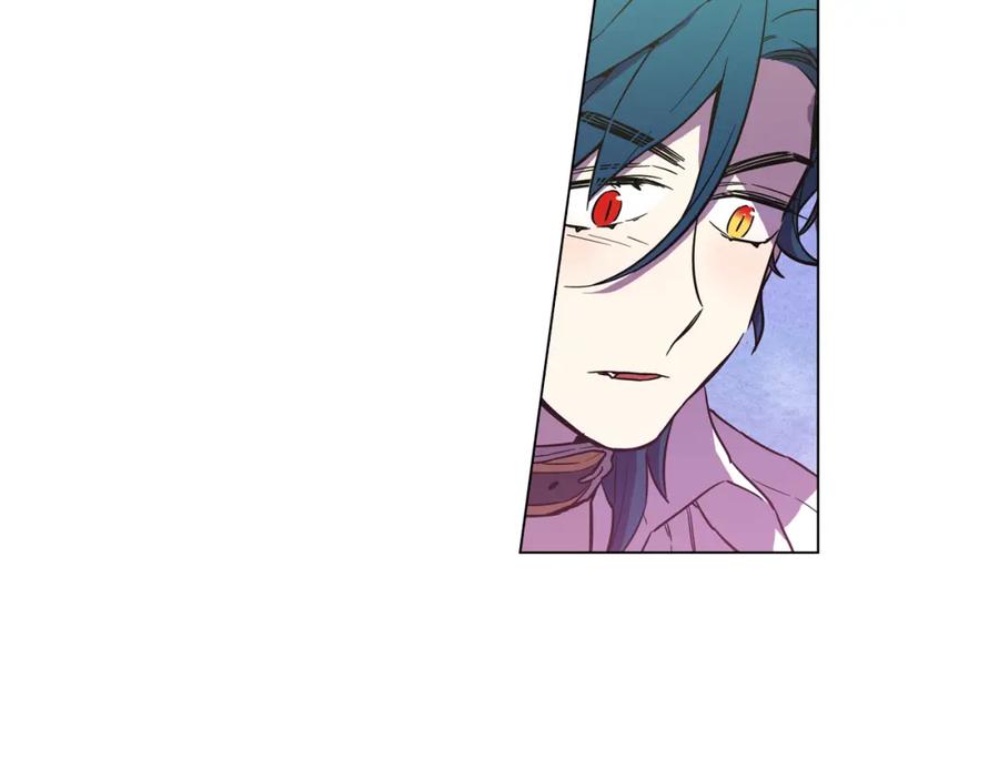 你的血很甜 - 第二季 14+15话 尘封的过去 - 第32张图