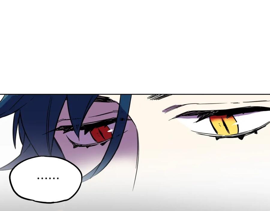 你的血很甜 - 第二季 14+15话 尘封的过去 - 第52张图