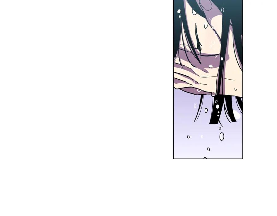 你的血很甜 - 第二季 14+15话 尘封的过去 - 第43张图