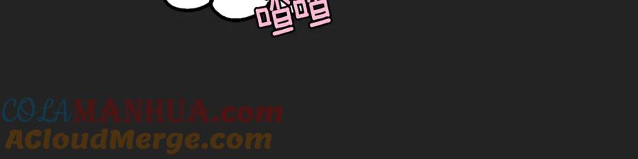 你的血很甜 - 第二季 14+15话 尘封的过去 - 第109张图