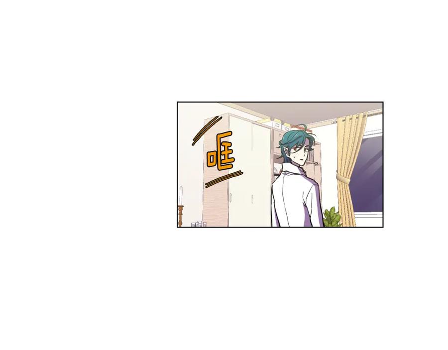 你的血很甜 - 第二季 14+15话 尘封的过去 - 第40张图