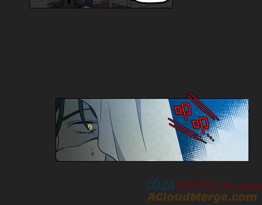 你的血很甜 - 第二季 14+15话 尘封的过去 - 第57张图