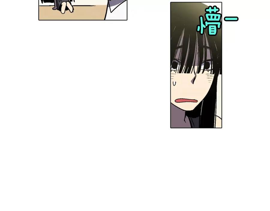 你的血很甜 - 第5话 吸血鬼会撒娇？ - 第20张图