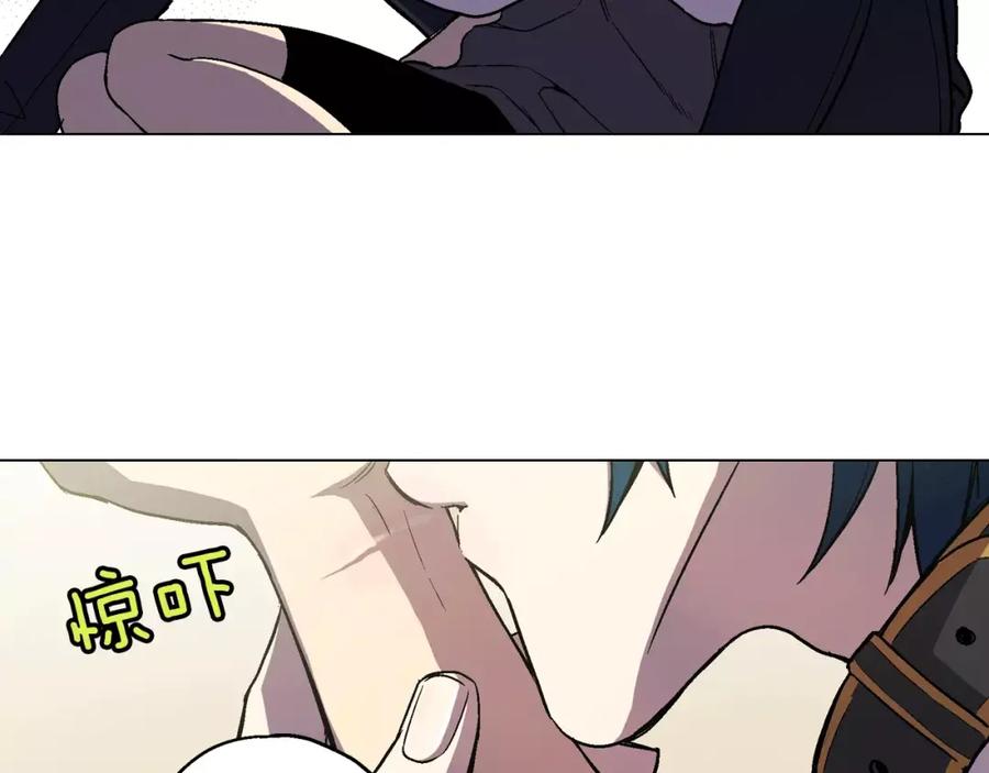 你的血很甜 - 第5话 吸血鬼会撒娇？ - 第66张图