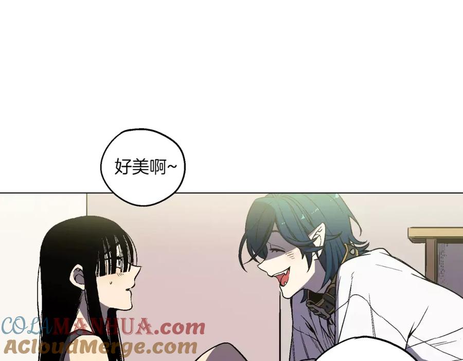 你的血很甜 - 第5话 吸血鬼会撒娇？ - 第25张图