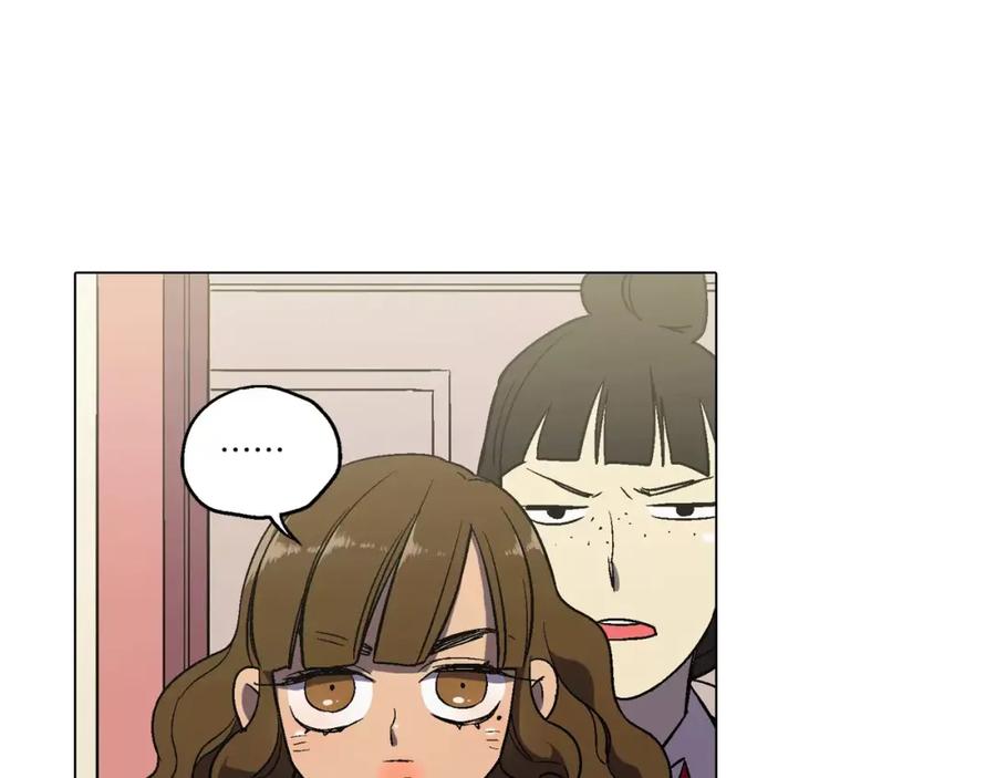 你的血很甜 - 第5话 吸血鬼会撒娇？ - 第100张图