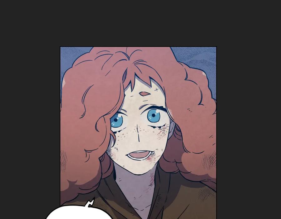 你的血很甜 - 第二季 16话 为什么要离开我 - 第10张图