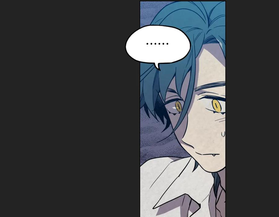 你的血很甜 - 第二季 16话 为什么要离开我 - 第12张图