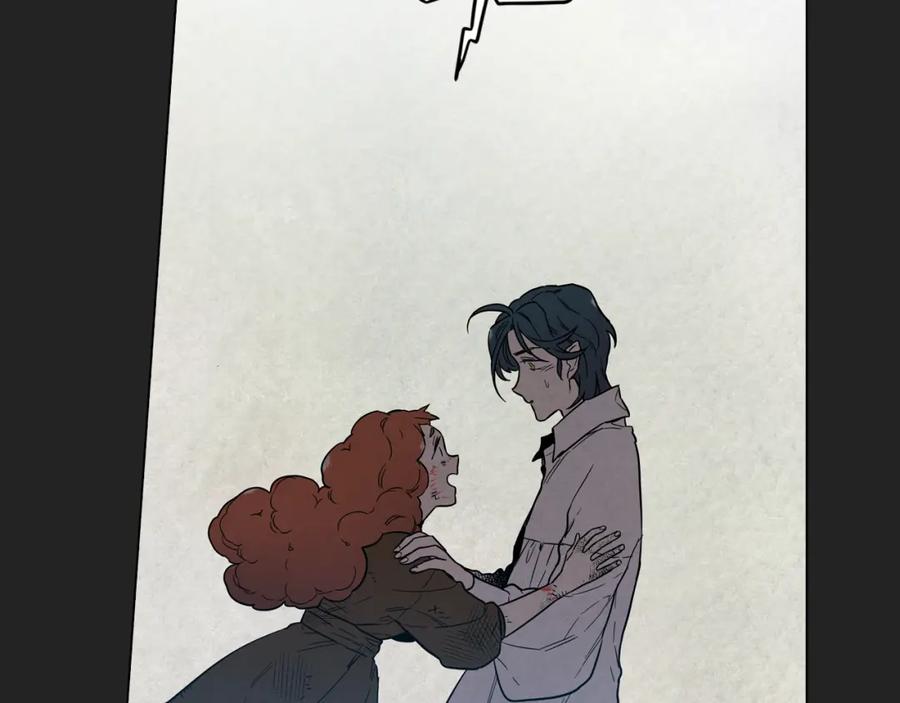 你的血很甜 - 第二季 16话 为什么要离开我 - 第51张图