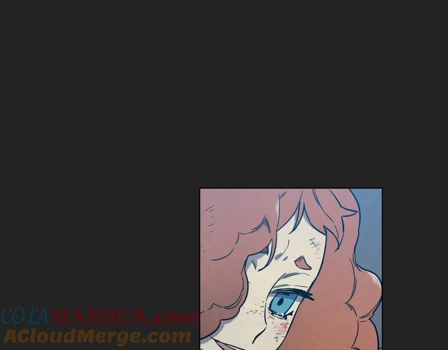 你的血很甜 - 第二季 16话 为什么要离开我 - 第17张图