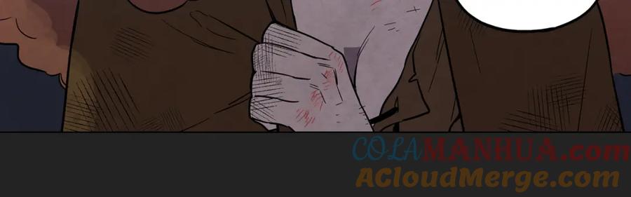 你的血很甜 - 第二季 16话 为什么要离开我 - 第45张图