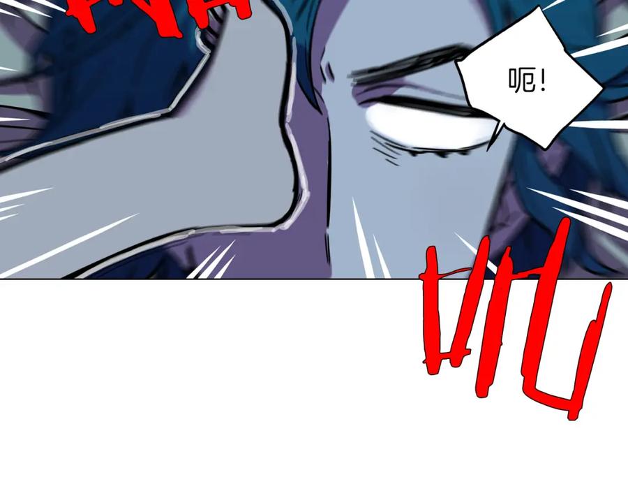 你的血很甜 - 第二季 16话 为什么要离开我 - 第66张图