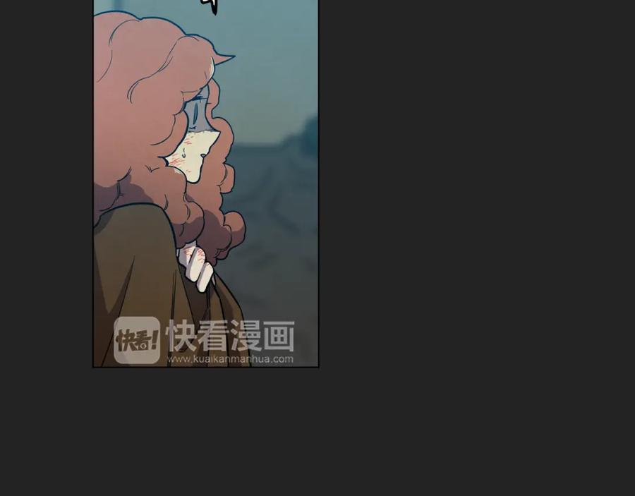 你的血很甜 - 第二季 16话 为什么要离开我 - 第39张图