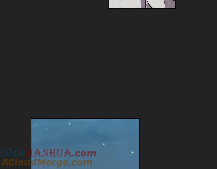 你的血很甜 - 第二季 16话 为什么要离开我 - 第13张图