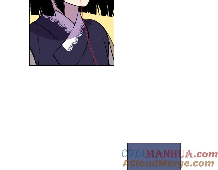 你的血很甜 - 第二季 16话 为什么要离开我 - 第73张图